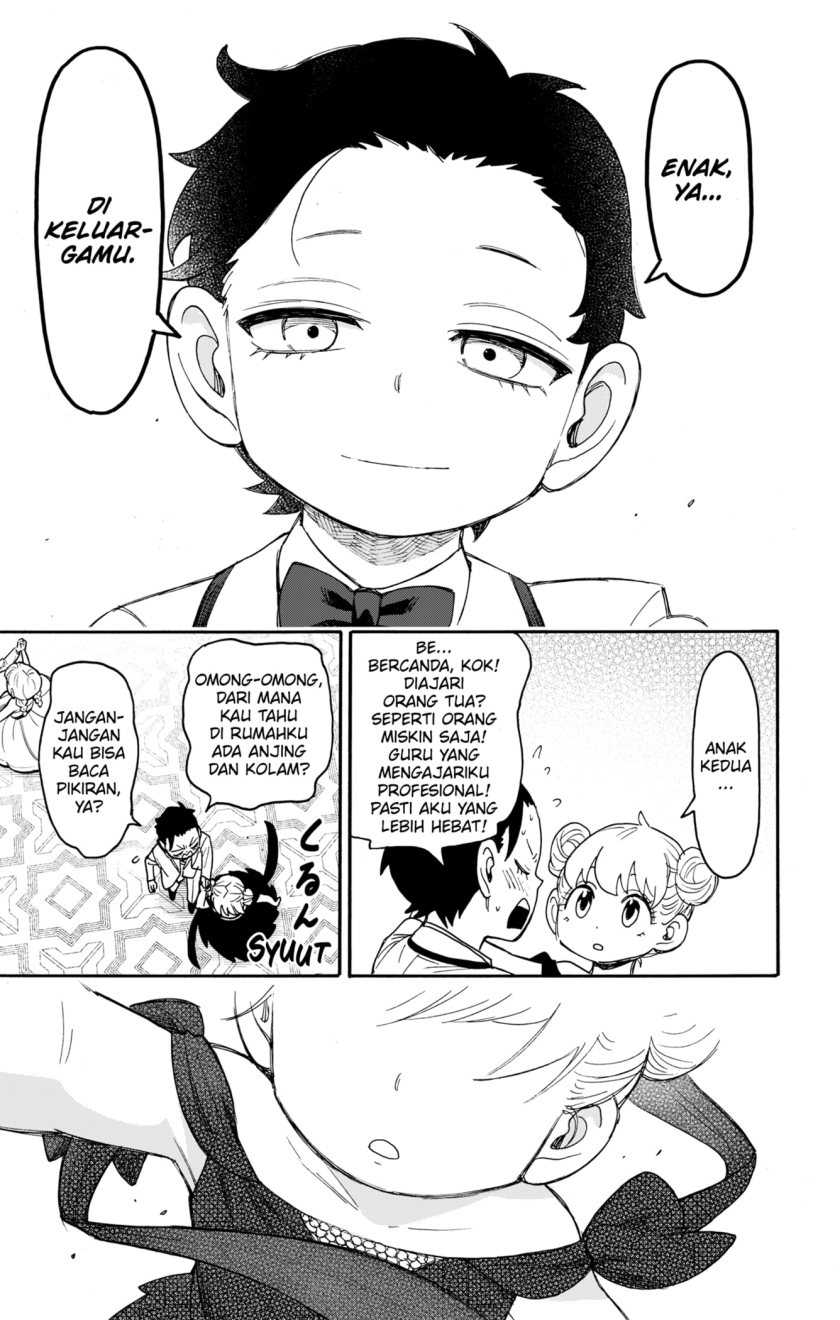 Spy X Family - Chapter 96 - Page 21