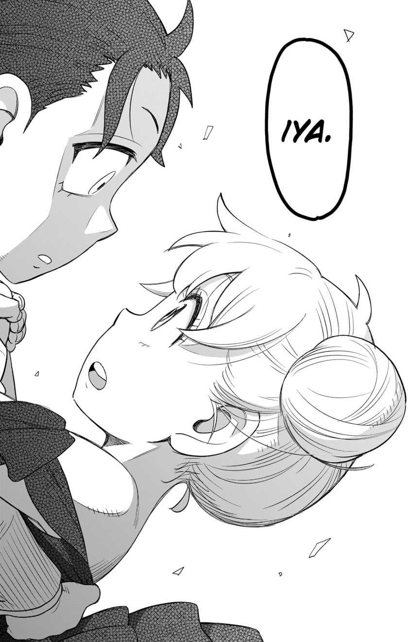 Spy X Family - Chapter 96 - Page 22