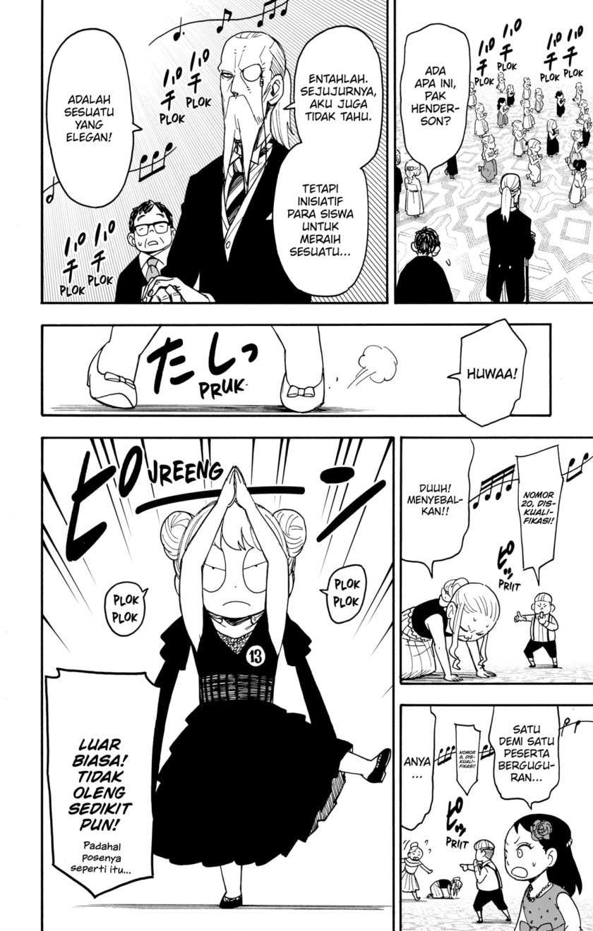 Spy X Family - Chapter 96 - Page 4