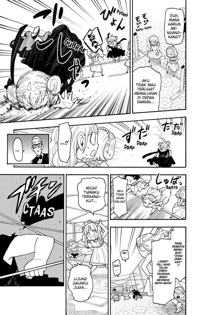 Spy X Family - Chapter 96 - Page 9