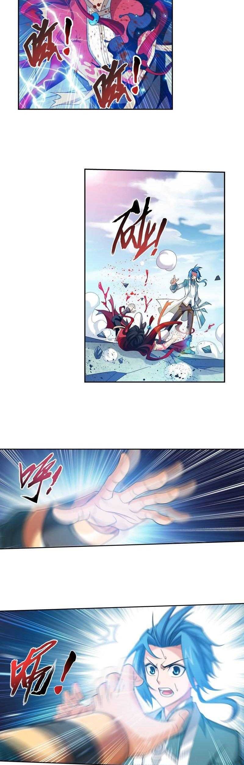 The Great Ruler Chapter 186 Gambar 11