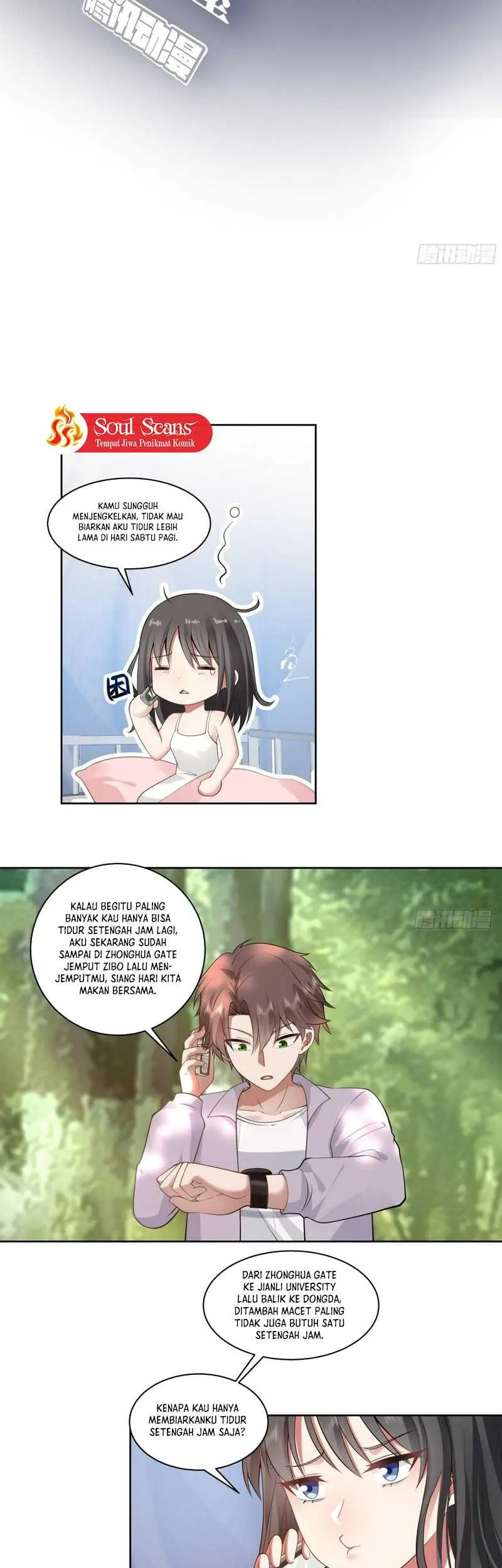I Really Don’t Want to Be Reborn Chapter 145 Gambar 4