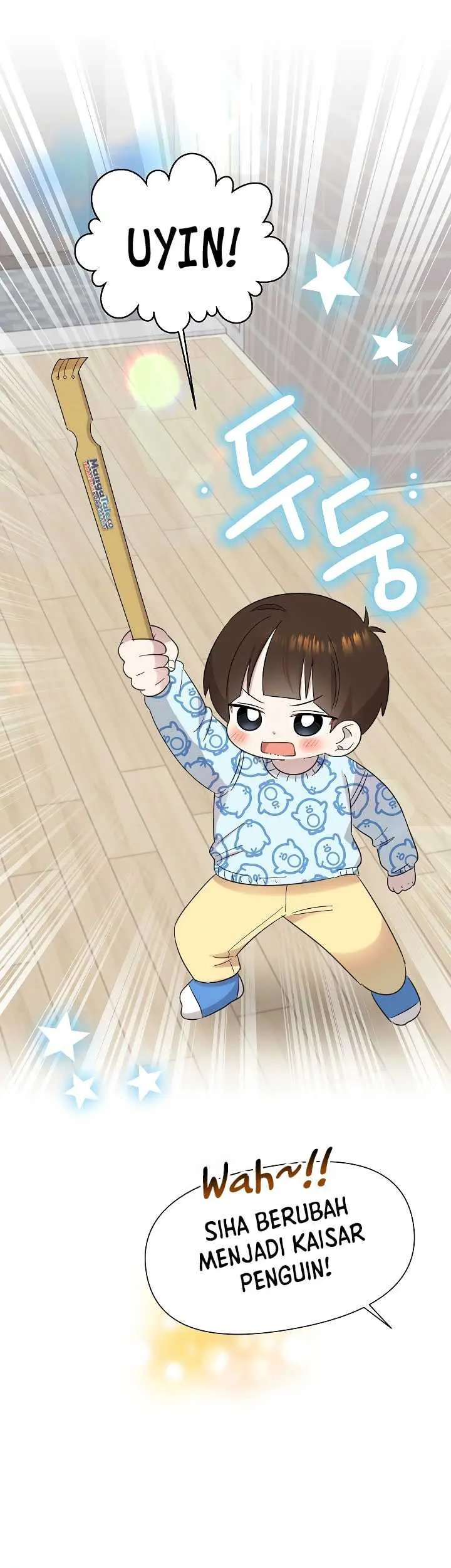 Brother, Am I Cute? Chapter 19 Gambar 6
