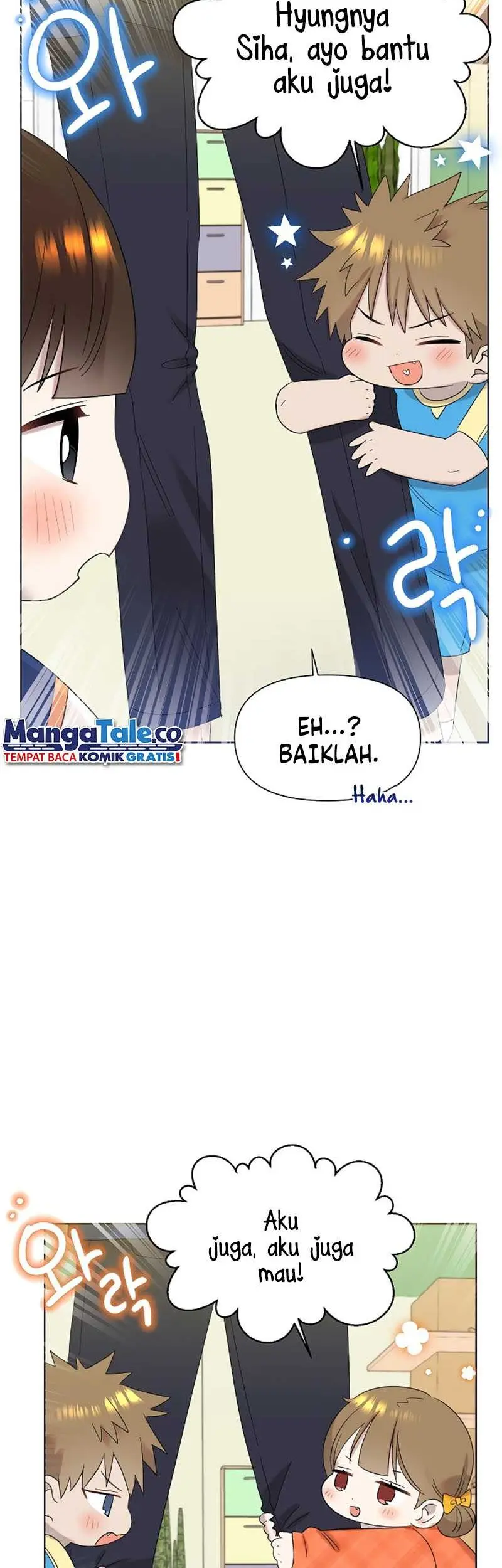 Brother, Am I Cute? Chapter 15 Gambar 14