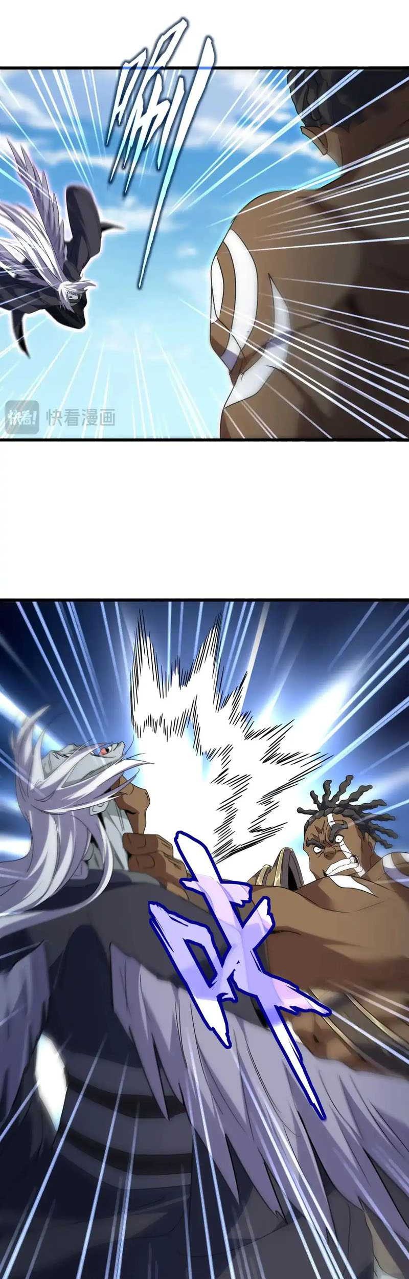 Magic Emperor Chapter 525 - https://gambar-id.komiku.org/uploads2/2795742-7_part3.jpg