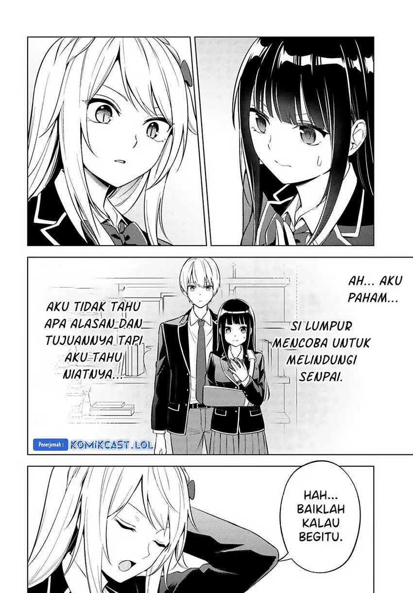 Doro no Bunzai de Watashi dake no Taisetsu wo Ubaouda Nante Chapter 07.1 Gambar 19