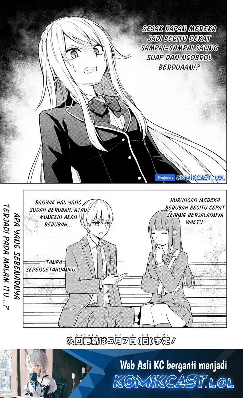 Doro no Bunzai de Watashi dake no Taisetsu wo Ubaouda Nante Chapter 07.1 Gambar 24