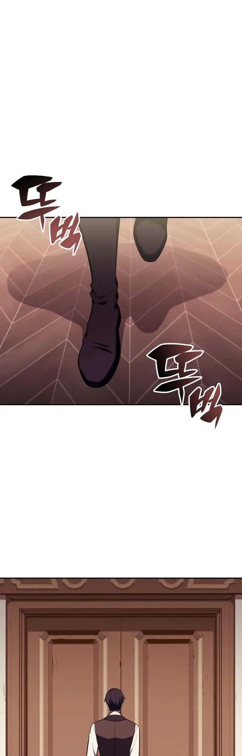 The Regressed Son Of A Duke Is An Assassin - Chapter 14 - Page 60