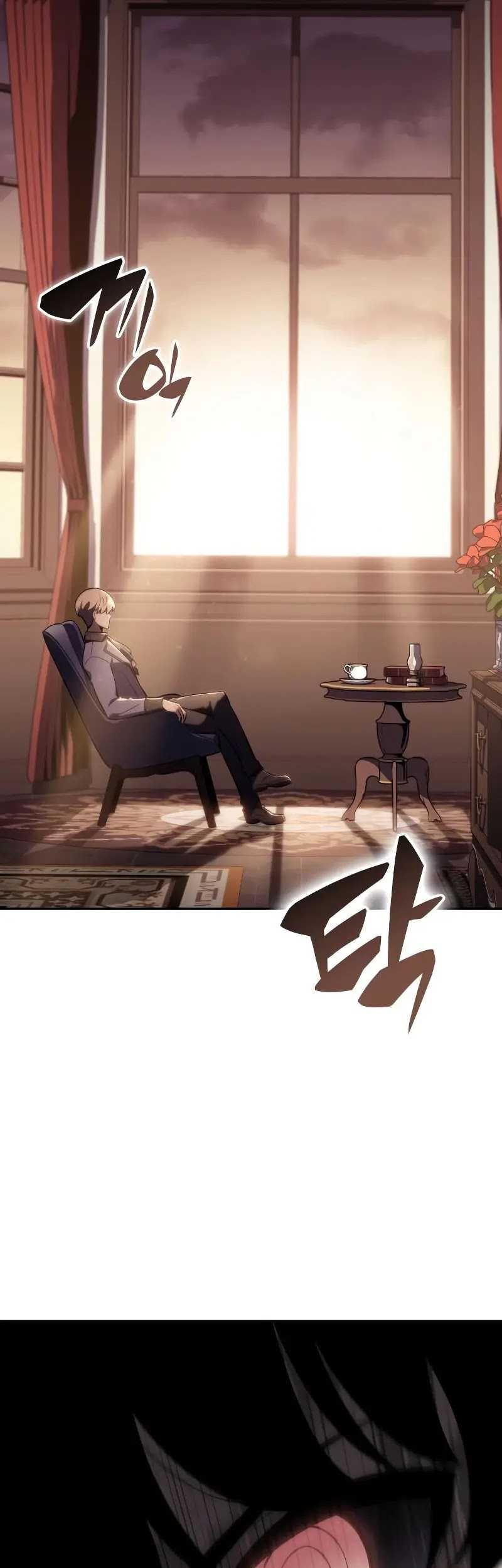 The Regressed Son Of A Duke Is An Assassin - Chapter 14 - Page 74