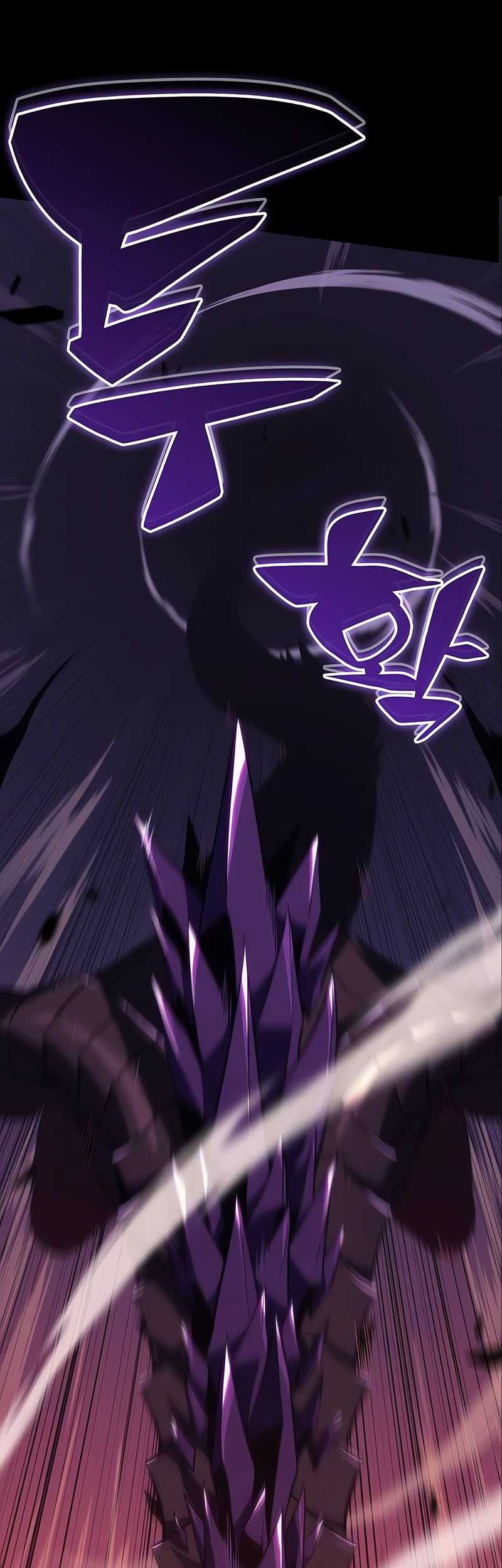 The Regressed Son Of A Duke Is An Assassin - Chapter 11 - Page 35