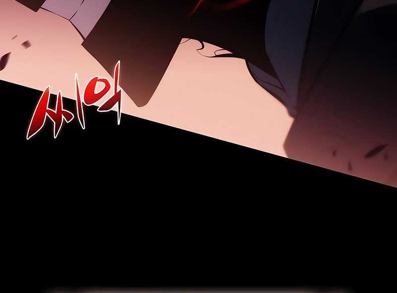 The Regressed Son Of A Duke Is An Assassin - Chapter 11 - Page 37