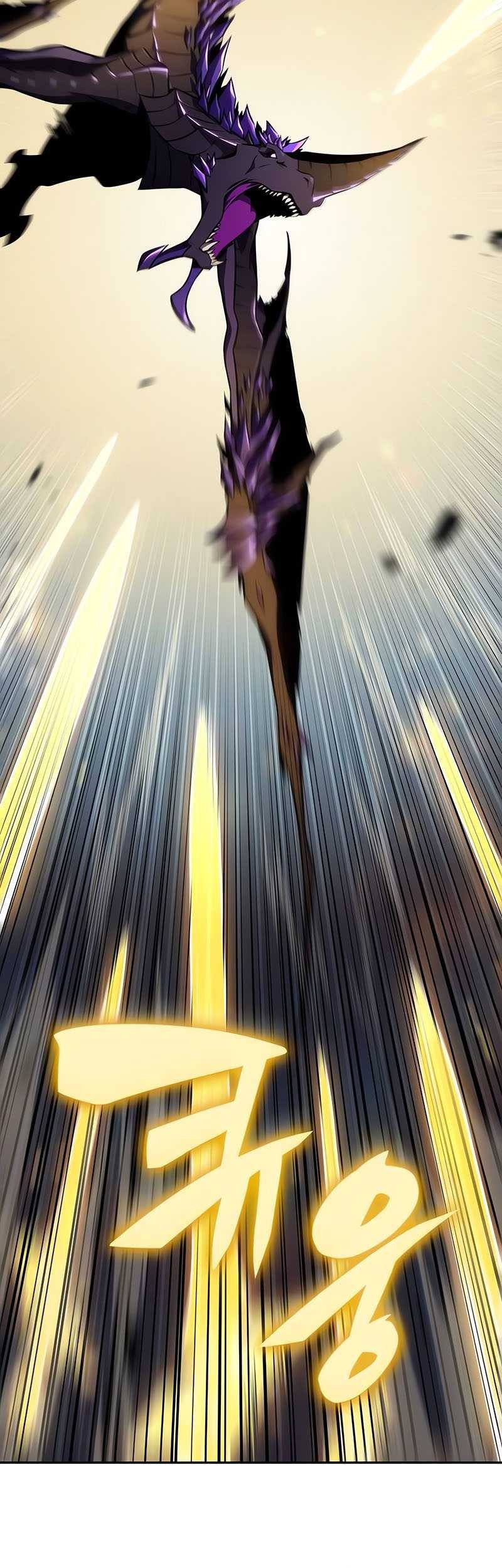 The Regressed Son Of A Duke Is An Assassin - Chapter 11 - Page 62