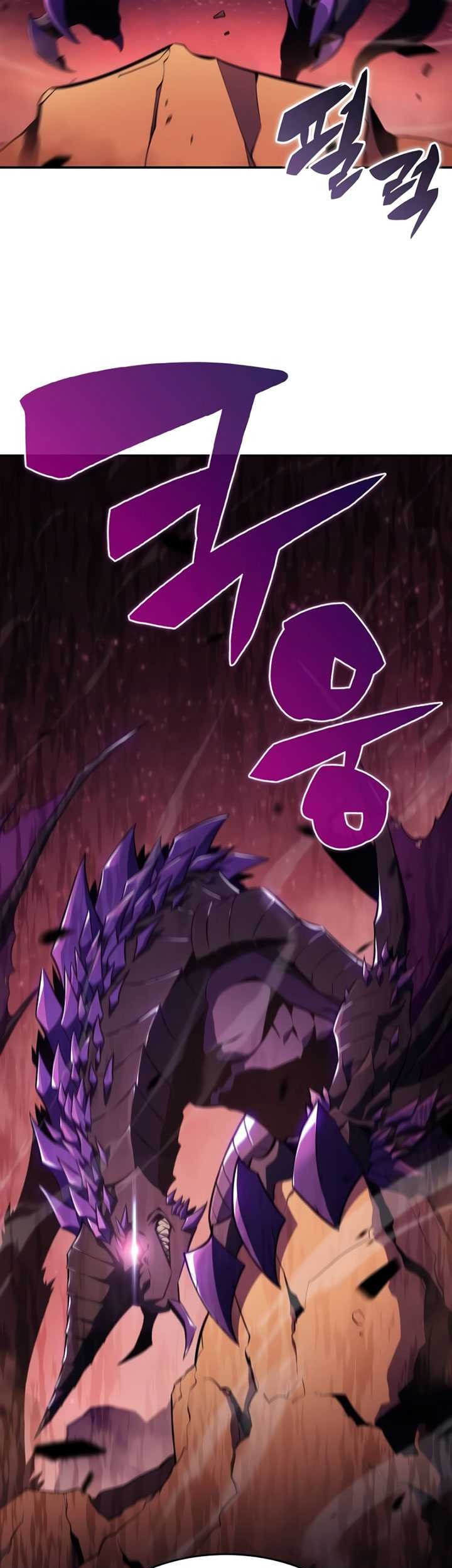 The Regressed Son Of A Duke Is An Assassin - Chapter 10 - Page 58