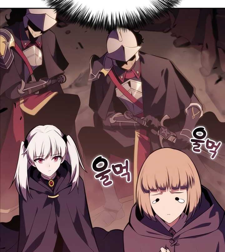 The Regressed Son Of A Duke Is An Assassin - Chapter 10 - Page 15