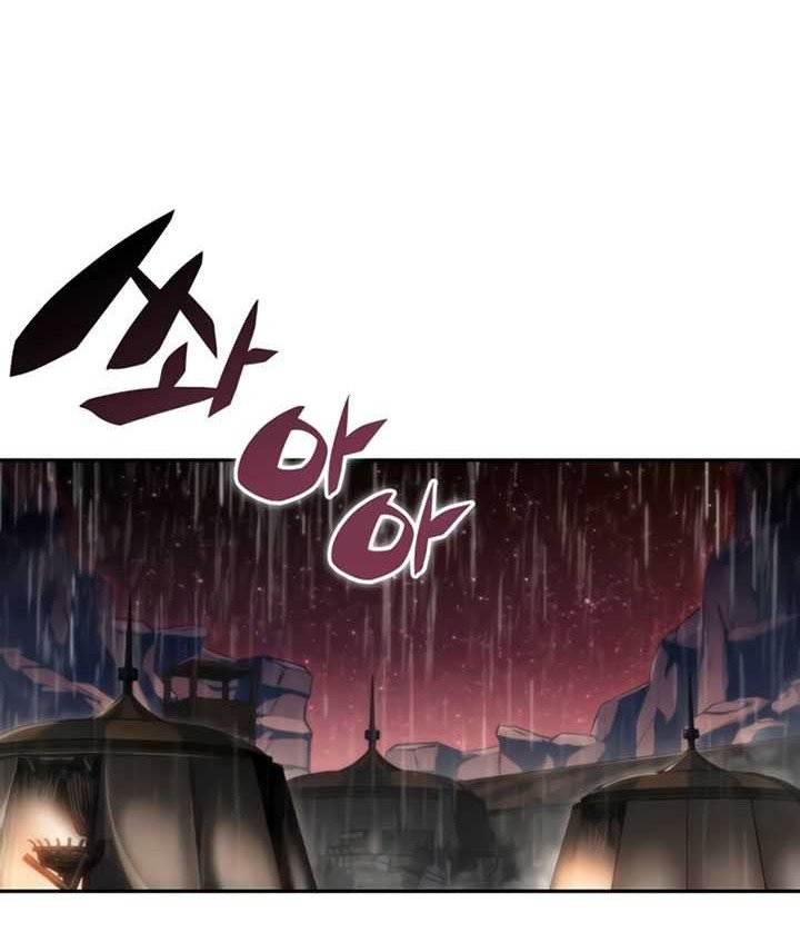 The Regressed Son Of A Duke Is An Assassin - Chapter 9 - Page 45