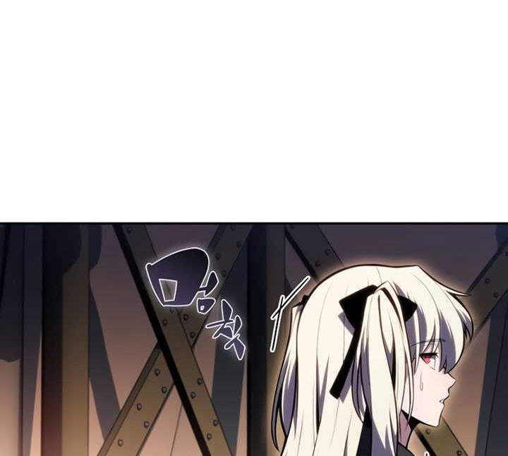 The Regressed Son Of A Duke Is An Assassin - Chapter 9 - Page 59