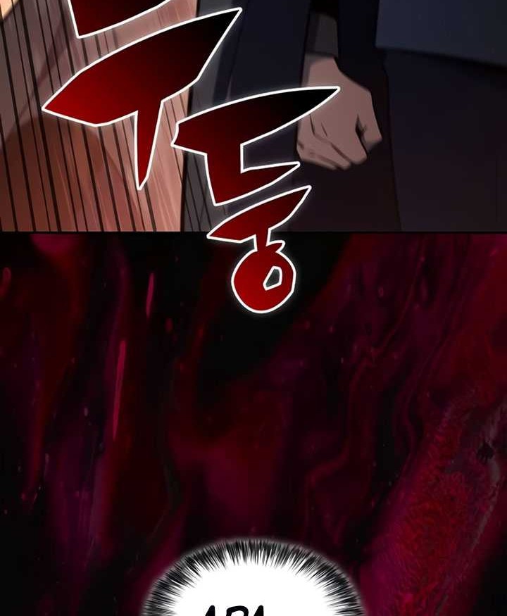 The Regressed Son Of A Duke Is An Assassin - Chapter 9 - Page 77