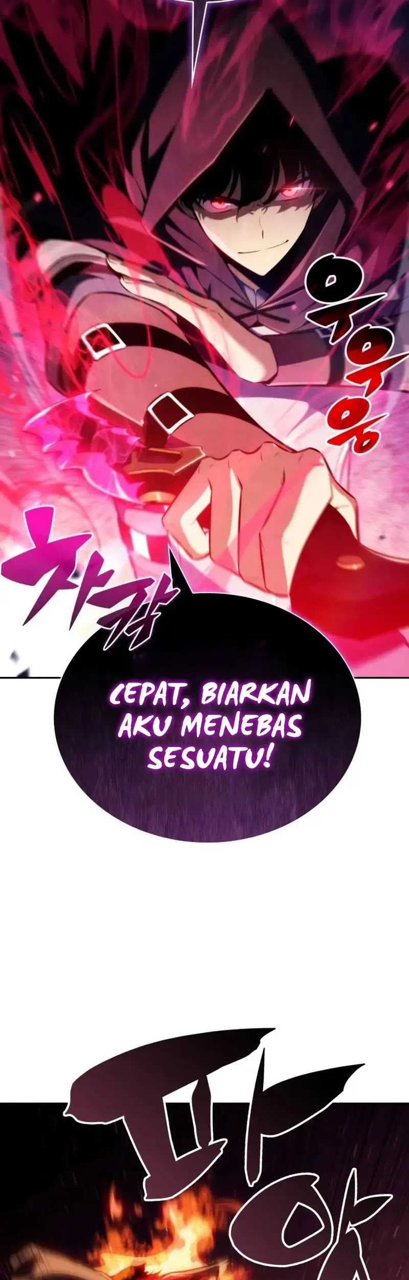 The Regressed Son Of A Duke Is An Assassin - Chapter 6 - Page 43