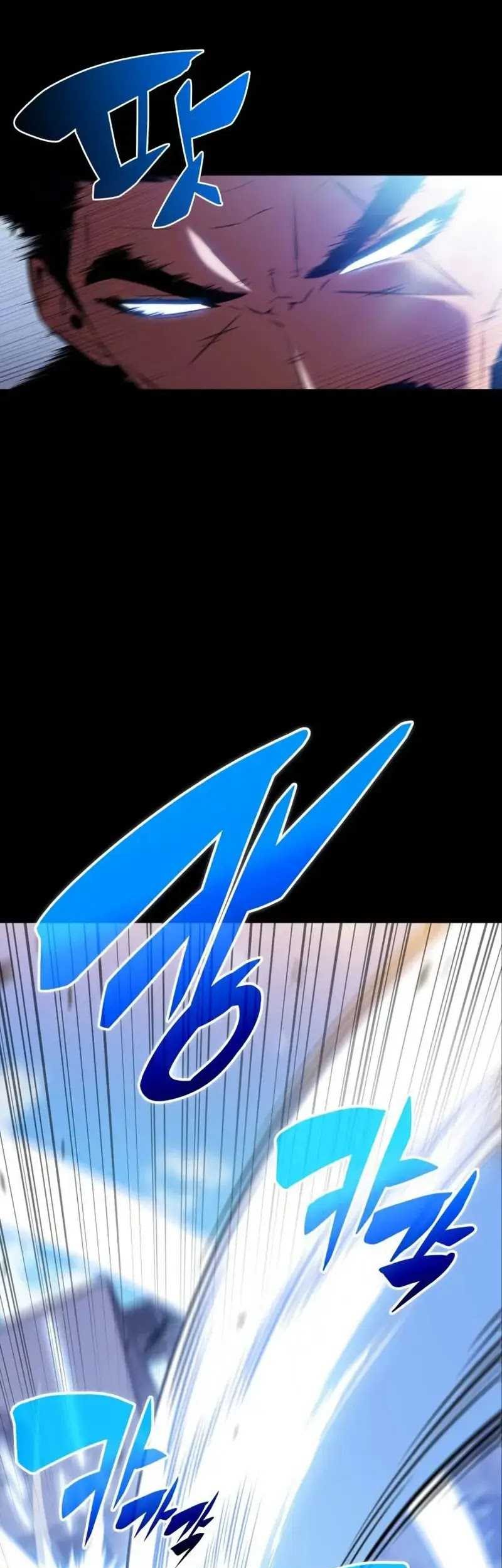 The Regressed Son Of A Duke Is An Assassin - Chapter 5 - Page 38