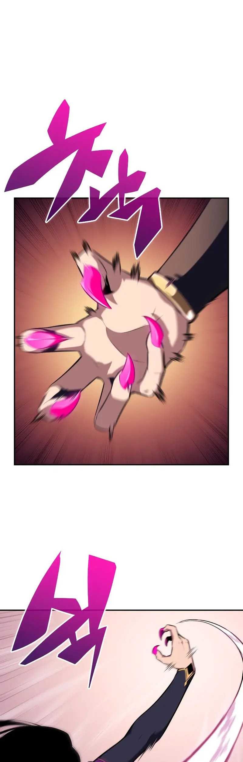 The Regressed Son Of A Duke Is An Assassin - Chapter 4 - Page 43