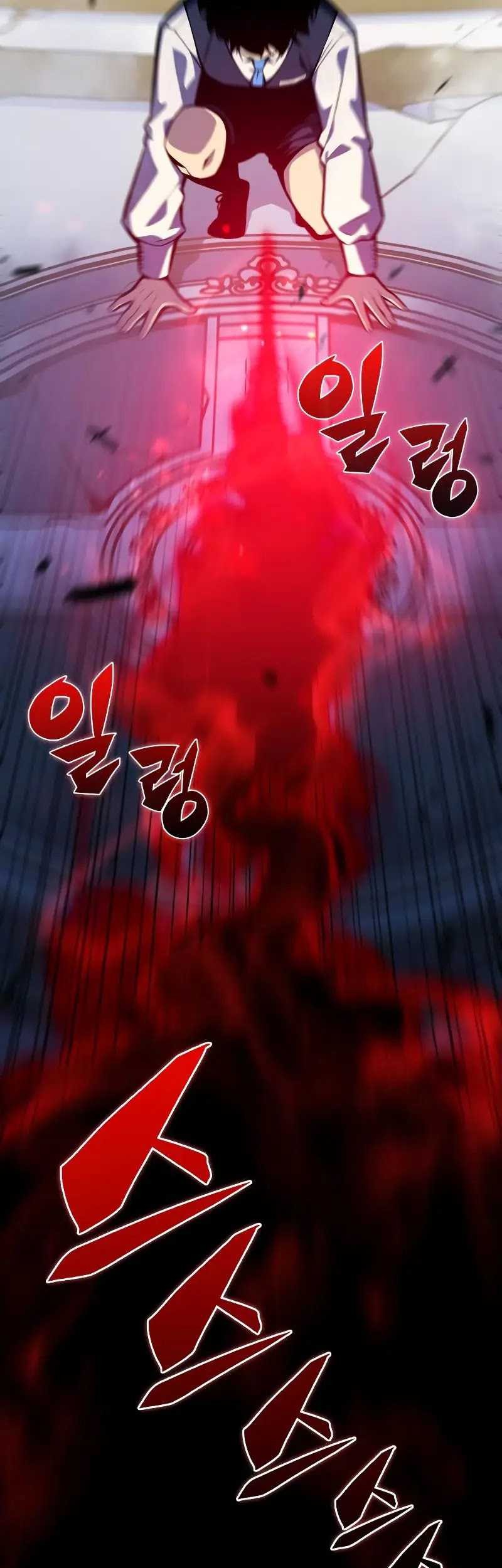 The Regressed Son Of A Duke Is An Assassin - Chapter 4 - Page 23