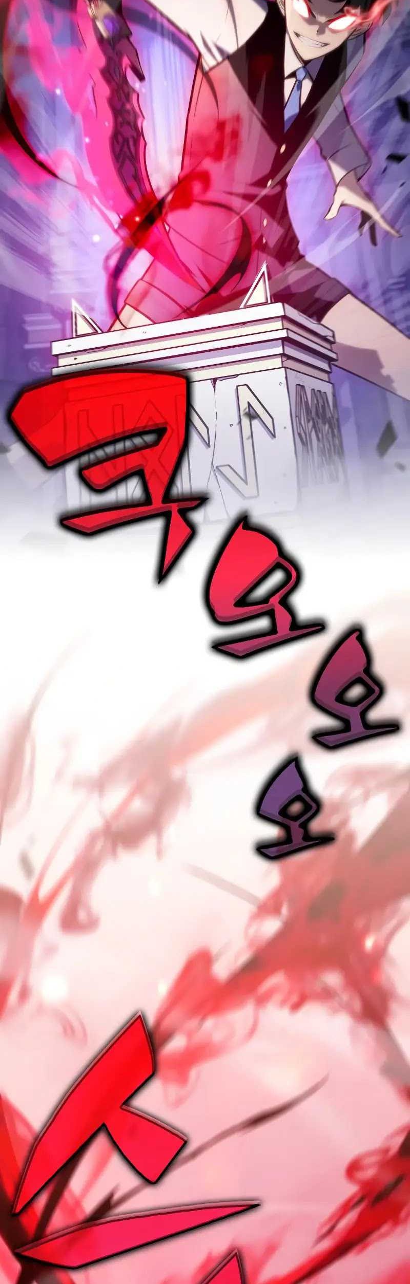 The Regressed Son Of A Duke Is An Assassin - Chapter 4 - Page 29