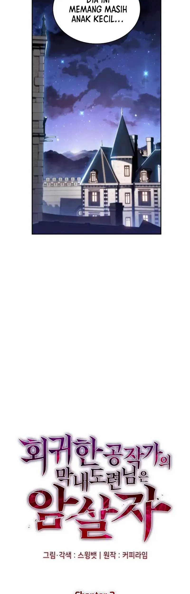 The Regressed Son Of A Duke Is An Assassin - Chapter 3 - Page 38