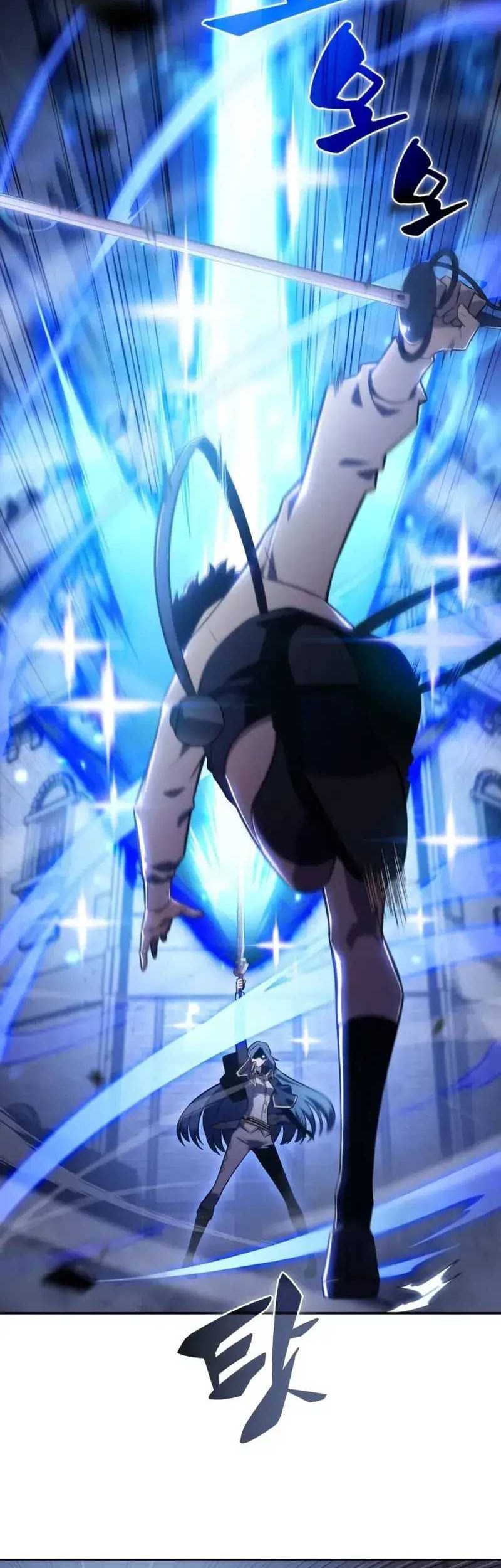 The Regressed Son Of A Duke Is An Assassin - Chapter 3 - Page 16