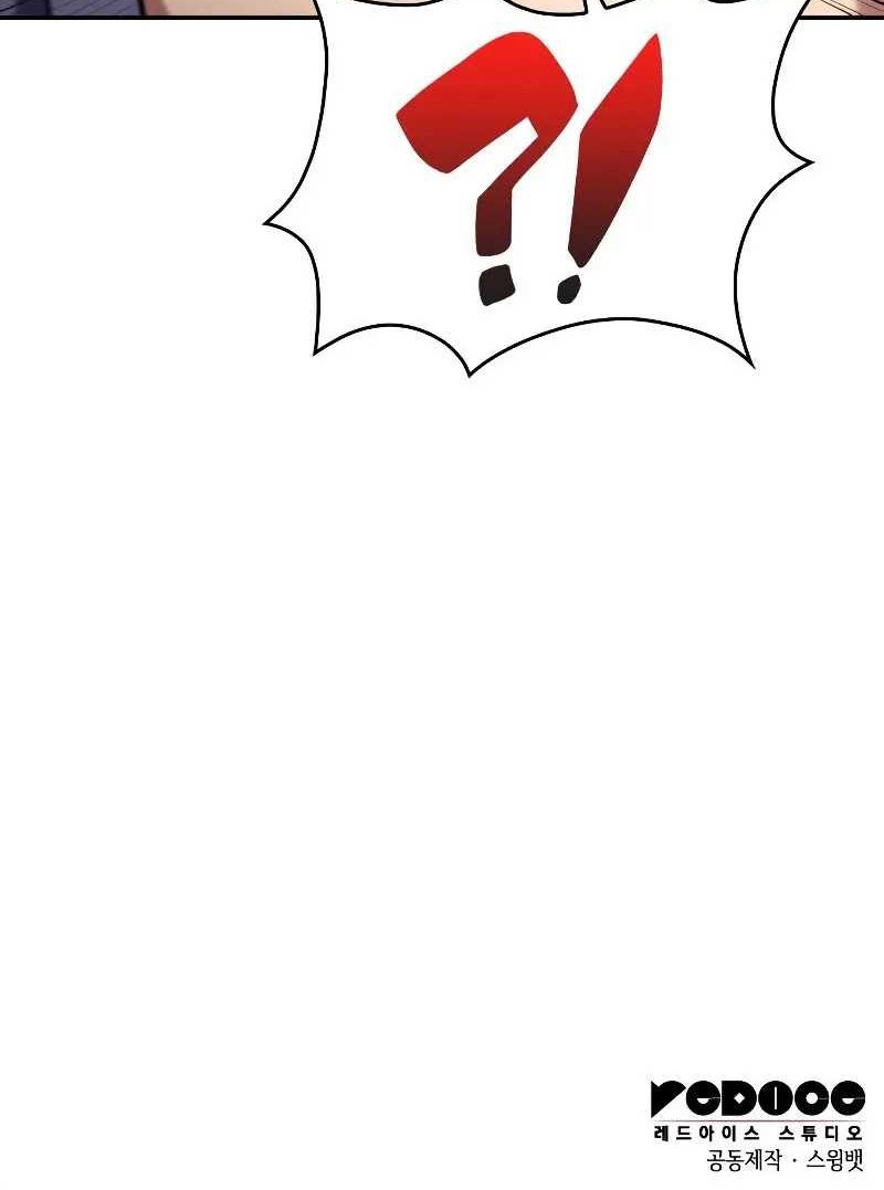 The Regressed Son Of A Duke Is An Assassin - Chapter 2 - Page 73