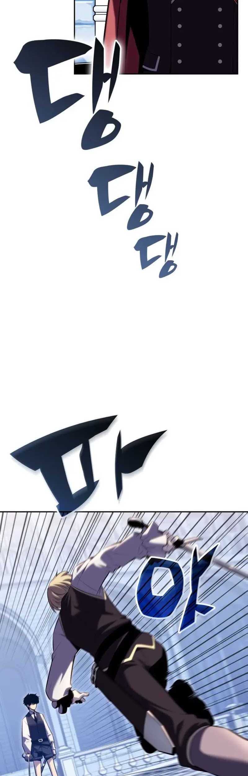 The Regressed Son Of A Duke Is An Assassin - Chapter 1 - Page 97