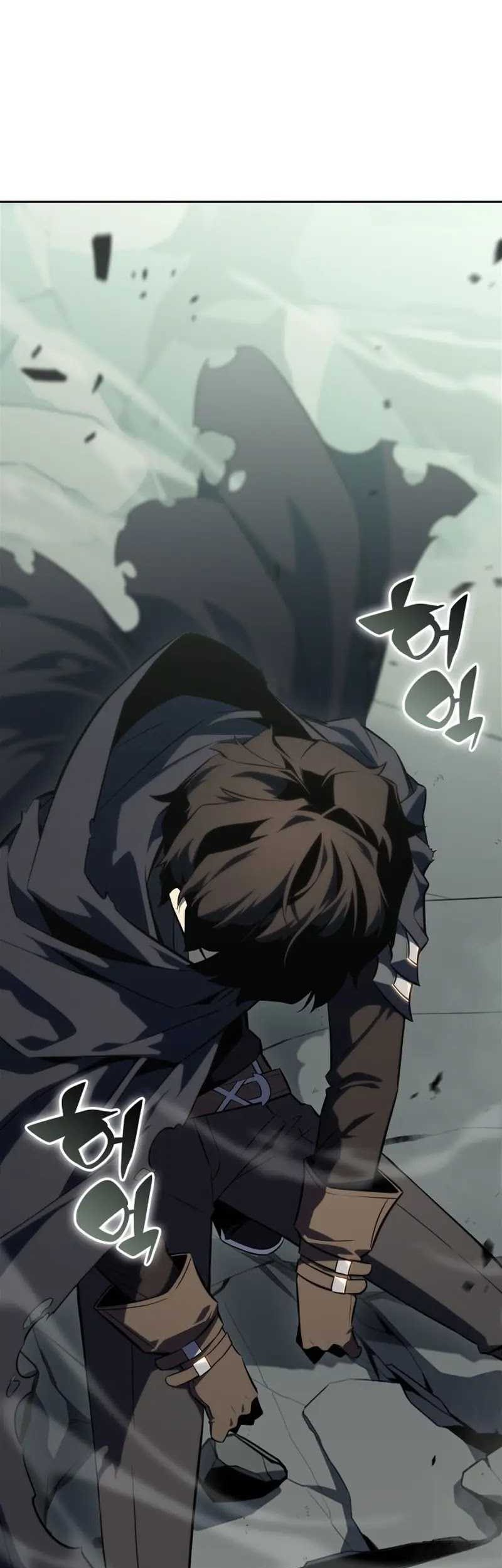 The Regressed Son Of A Duke Is An Assassin - Chapter 1 - Page 4