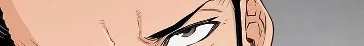 Reborn as The Heavenly Demon Chapter 07 Gambar 27