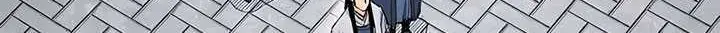 Reborn as The Heavenly Demon Chapter 07 Gambar 39