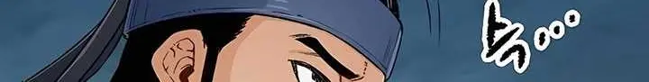Reborn as The Heavenly Demon Chapter 05 Gambar 43