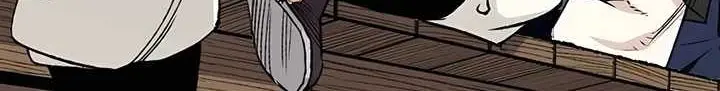 Reborn as The Heavenly Demon Chapter 04 Gambar 17