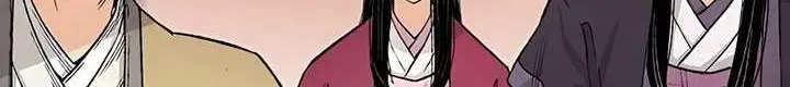 Reborn as The Heavenly Demon Chapter 04 Gambar 25