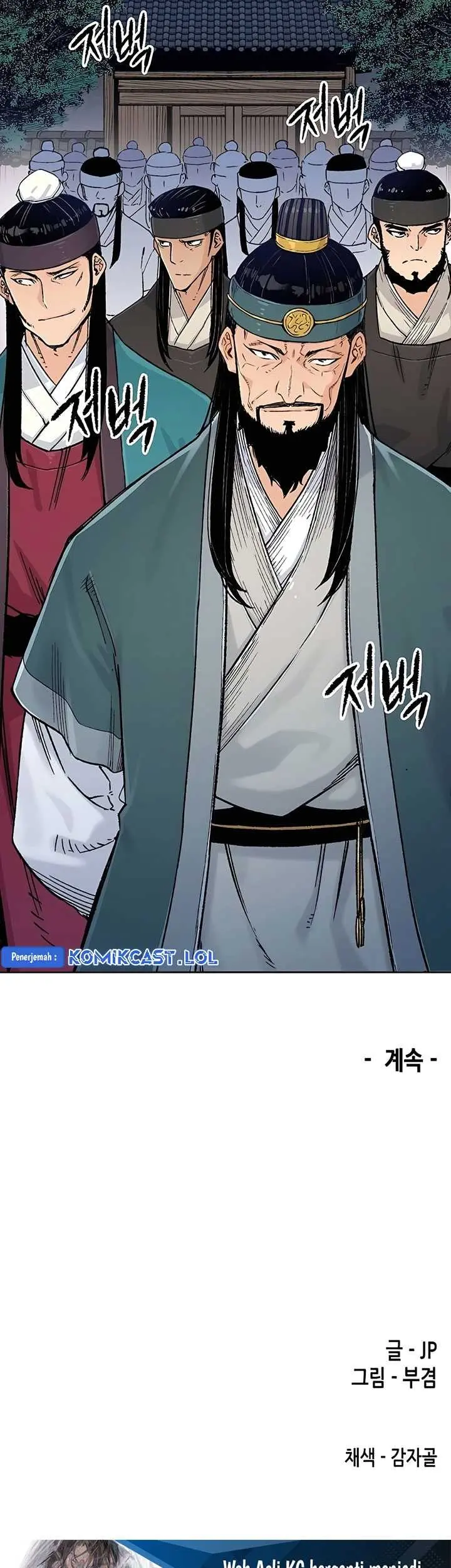 Reborn as The Heavenly Demon Chapter 04 Gambar 72