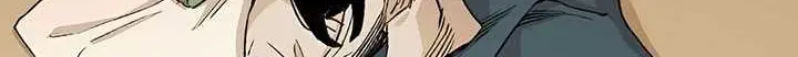 Reborn as The Heavenly Demon Chapter 01 Gambar 83