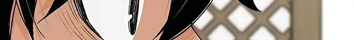 Reborn as The Heavenly Demon Chapter 09 Gambar 11