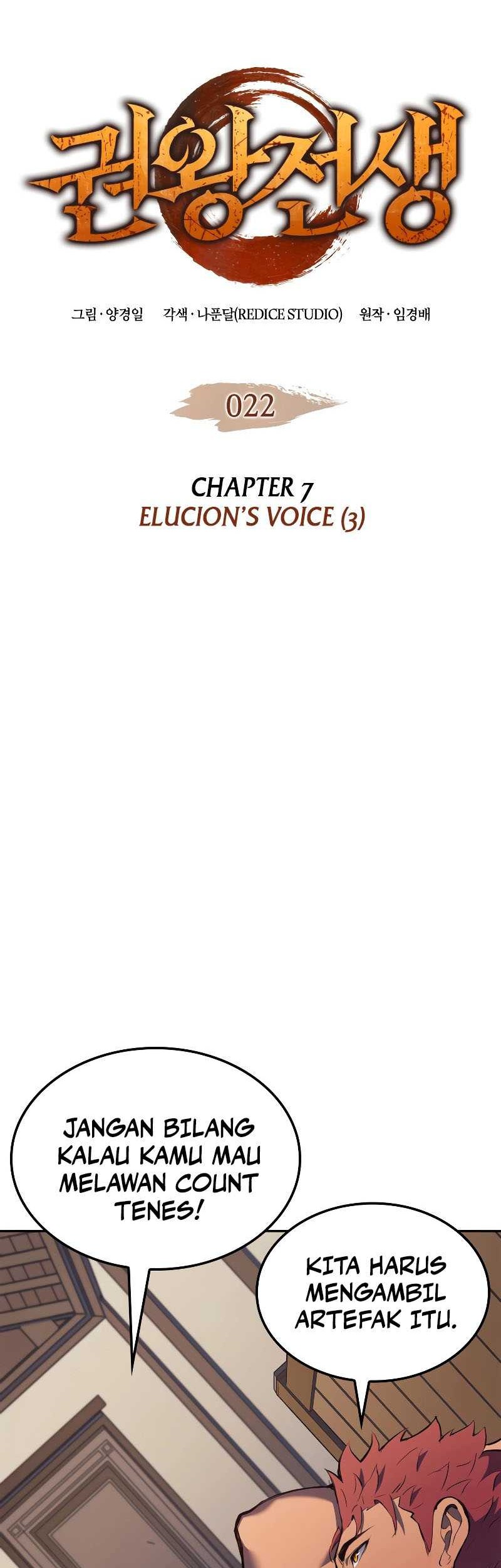 The Indomitable Martial King - Chapter 22 - Page 7