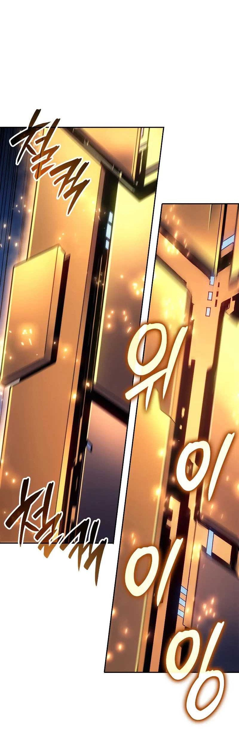 The Indomitable Martial King - Chapter 21 - Page 55