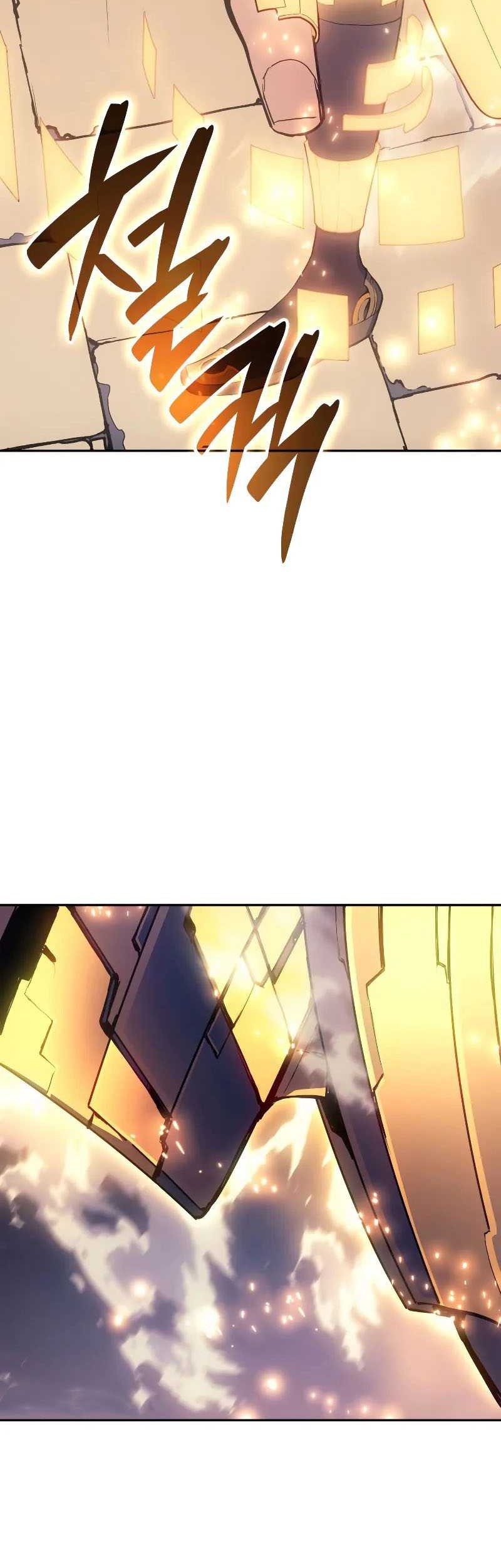 The Indomitable Martial King - Chapter 21 - Page 60