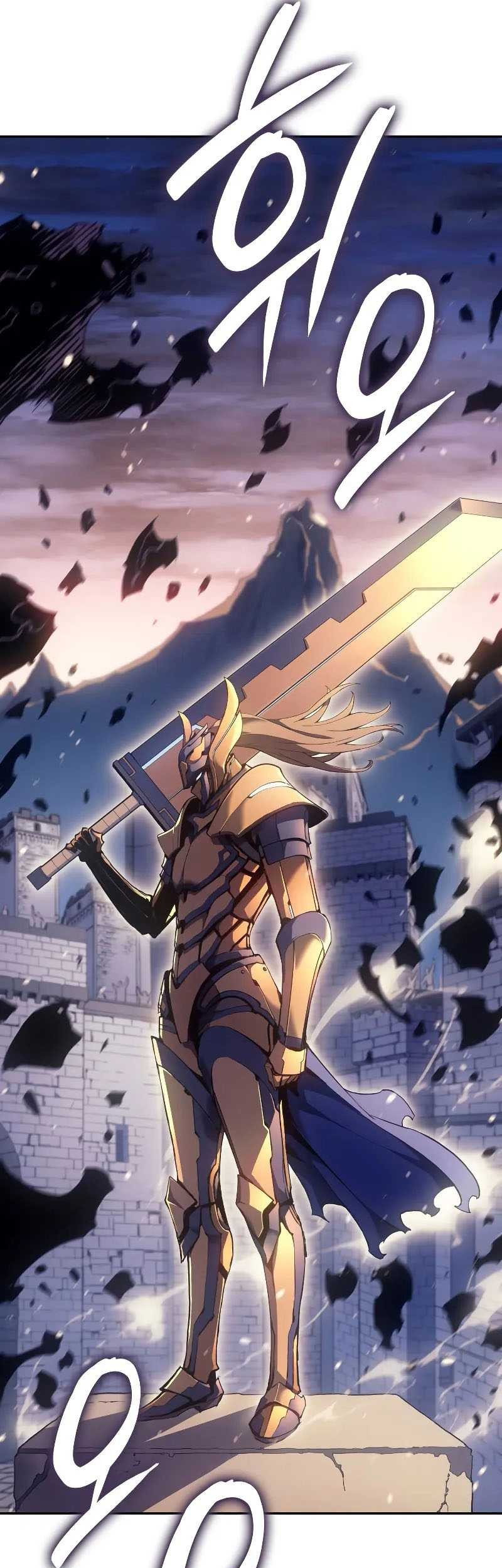 The Indomitable Martial King - Chapter 21 - Page 94