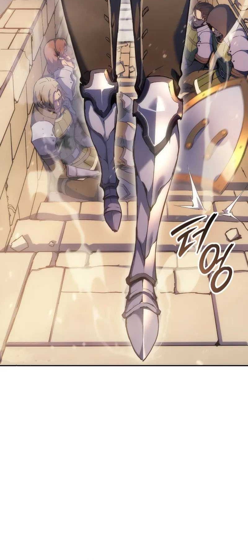 The Indomitable Martial King - Chapter 21 - Page 25