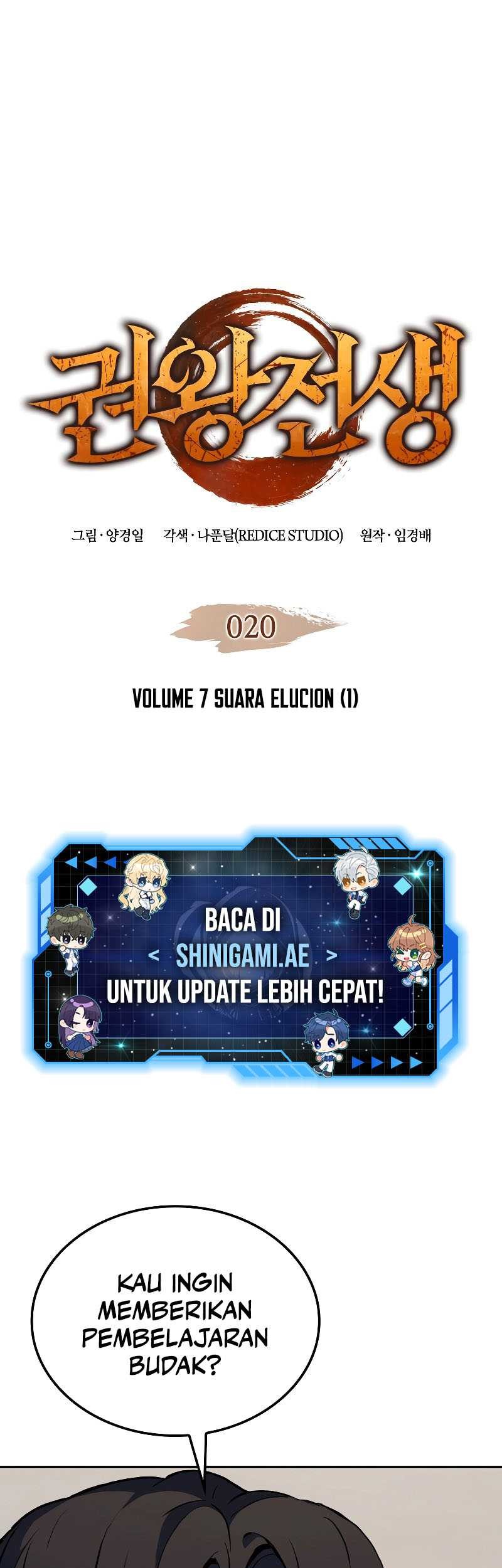 The Indomitable Martial King - Chapter 20 - Page 2