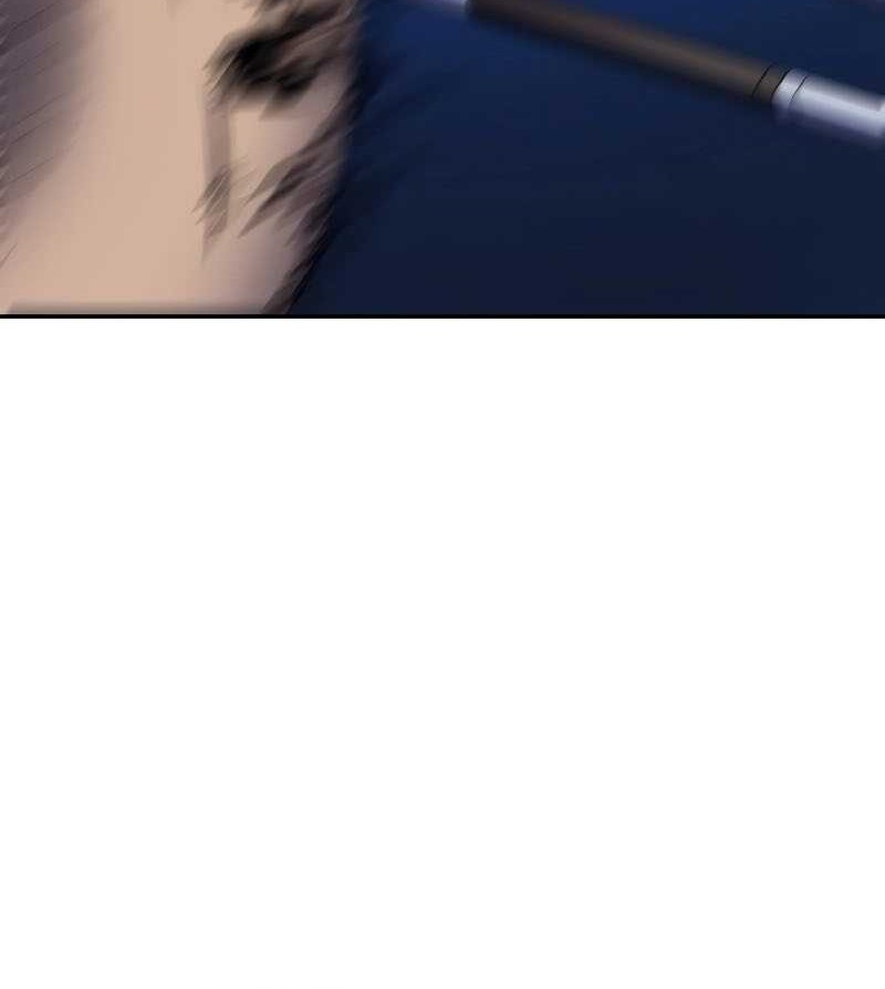 The Indomitable Martial King - Chapter 18 - Page 45