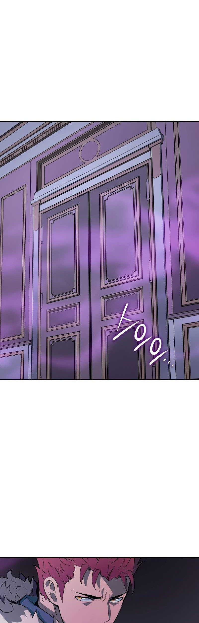 The Indomitable Martial King - Chapter 18 - Page 63