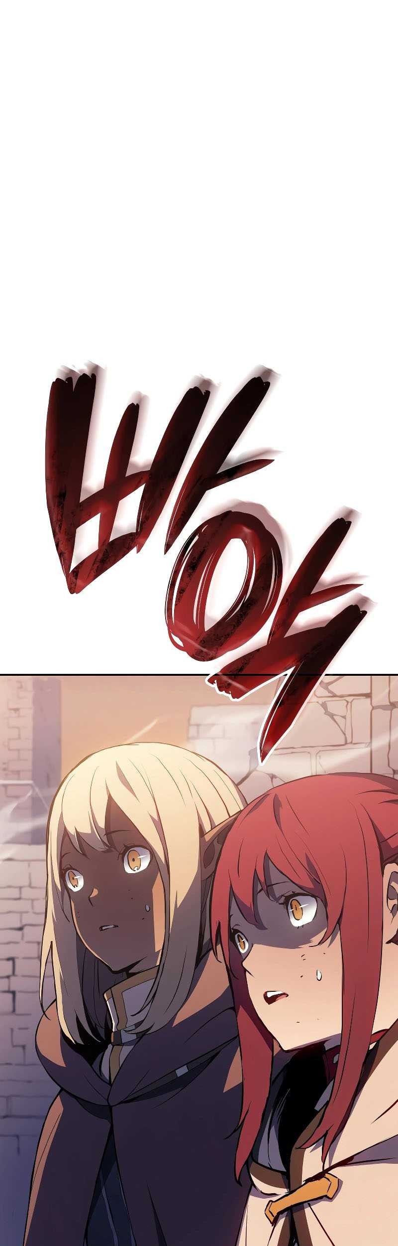 The Indomitable Martial King - Chapter 18 - Page 18