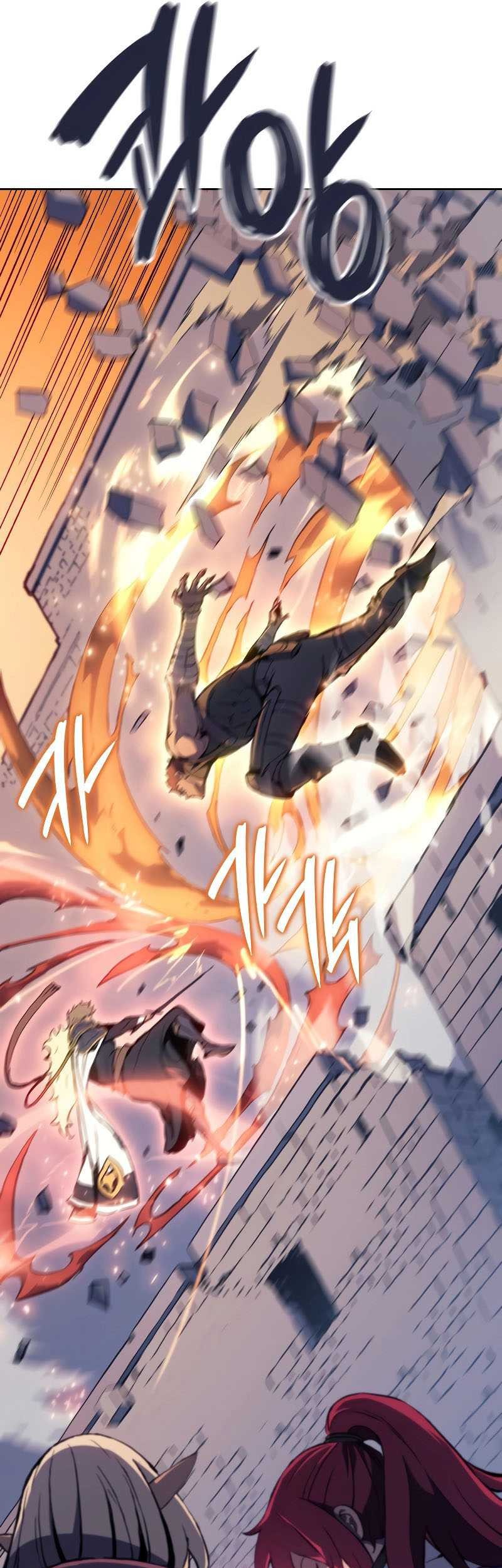 The Indomitable Martial King - Chapter 17 - Page 33