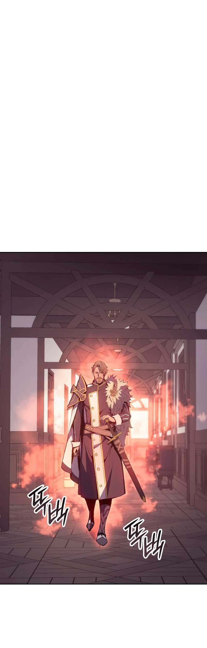 The Indomitable Martial King - Chapter 16 - Page 10